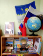 РППС группы