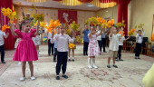 Главная 
