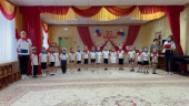 Главная 
