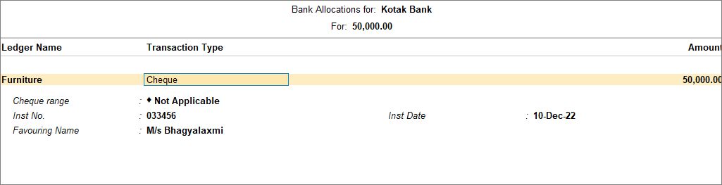 Single-entry-mode-for-bank-payment