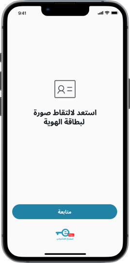 A screen shot of a phone

AI-generated content may be incorrect.
