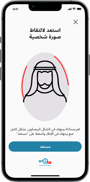 A phone screen with a person with long hair

AI-generated content may be incorrect.
