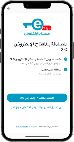 A screen shot of a phone
AI-generated content may be incorrect.