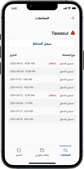 A screenshot of a phone

AI-generated content may be incorrect.