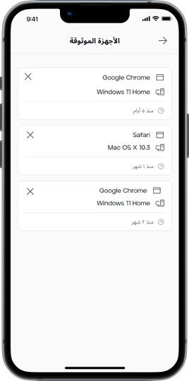 A screenshot of a phone

AI-generated content may be incorrect.