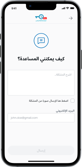 A screenshot of a phone
AI-generated content may be incorrect.