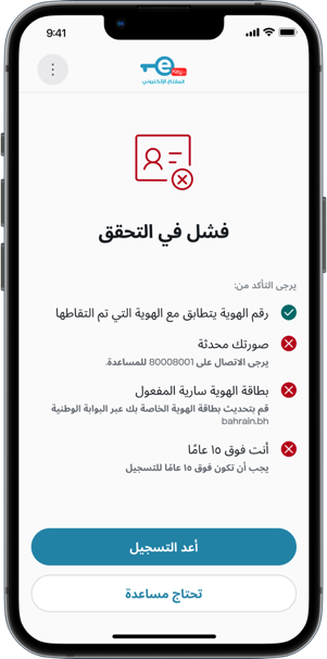 A screenshot of a phone
AI-generated content may be incorrect.