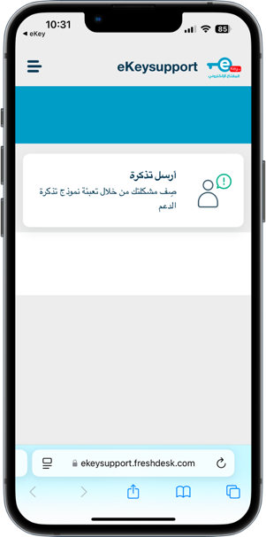 A screenshot of a phone
AI-generated content may be incorrect.