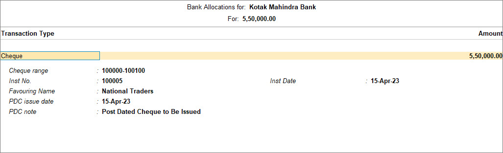 Bank Allocation screen