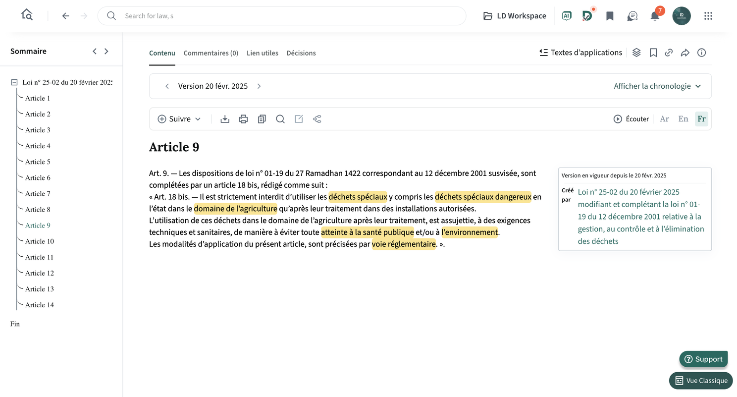 Optimisez votre veille juridique avec 