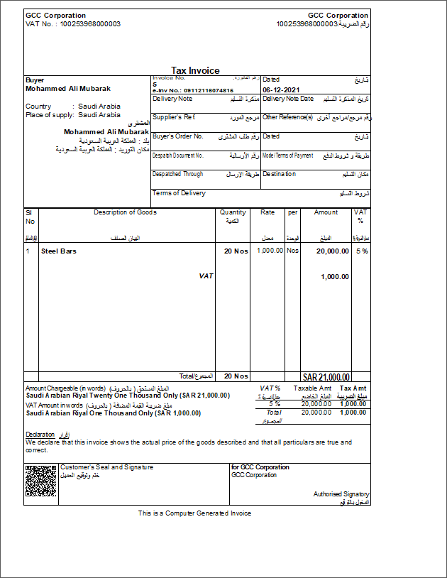 The print preview of an e-Invoice in bilingual format in TallyPrime