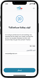 A screenshot of a phoneAI-generated content may be incorrect.