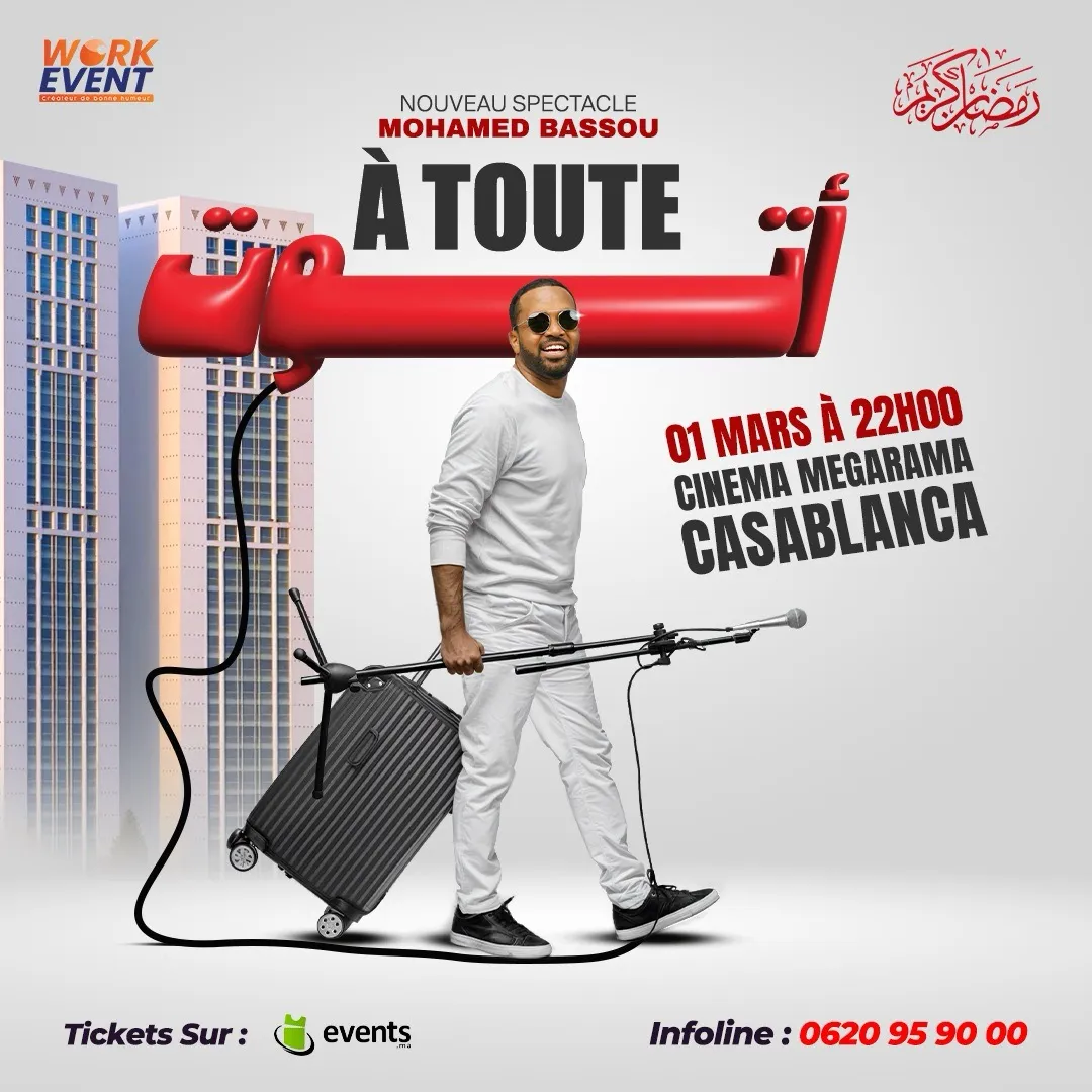 Bassou  "À Toute" - Casablanca