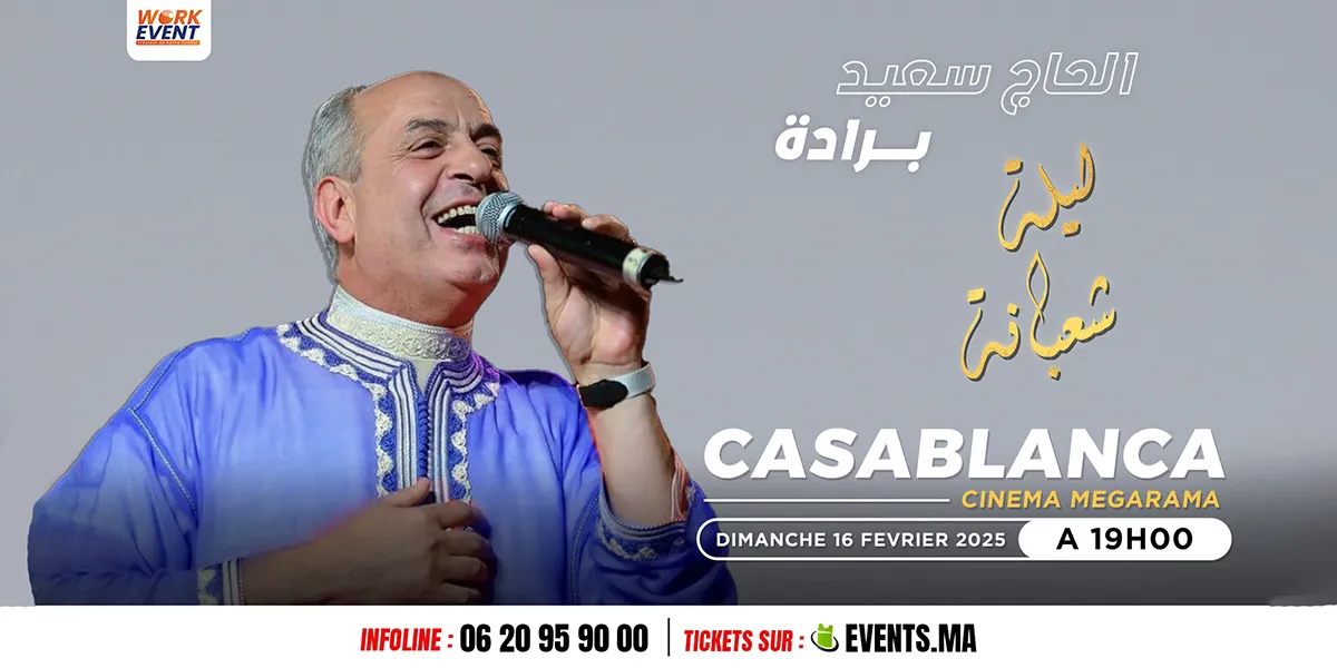 Haj Said Berrada à Casablanca
