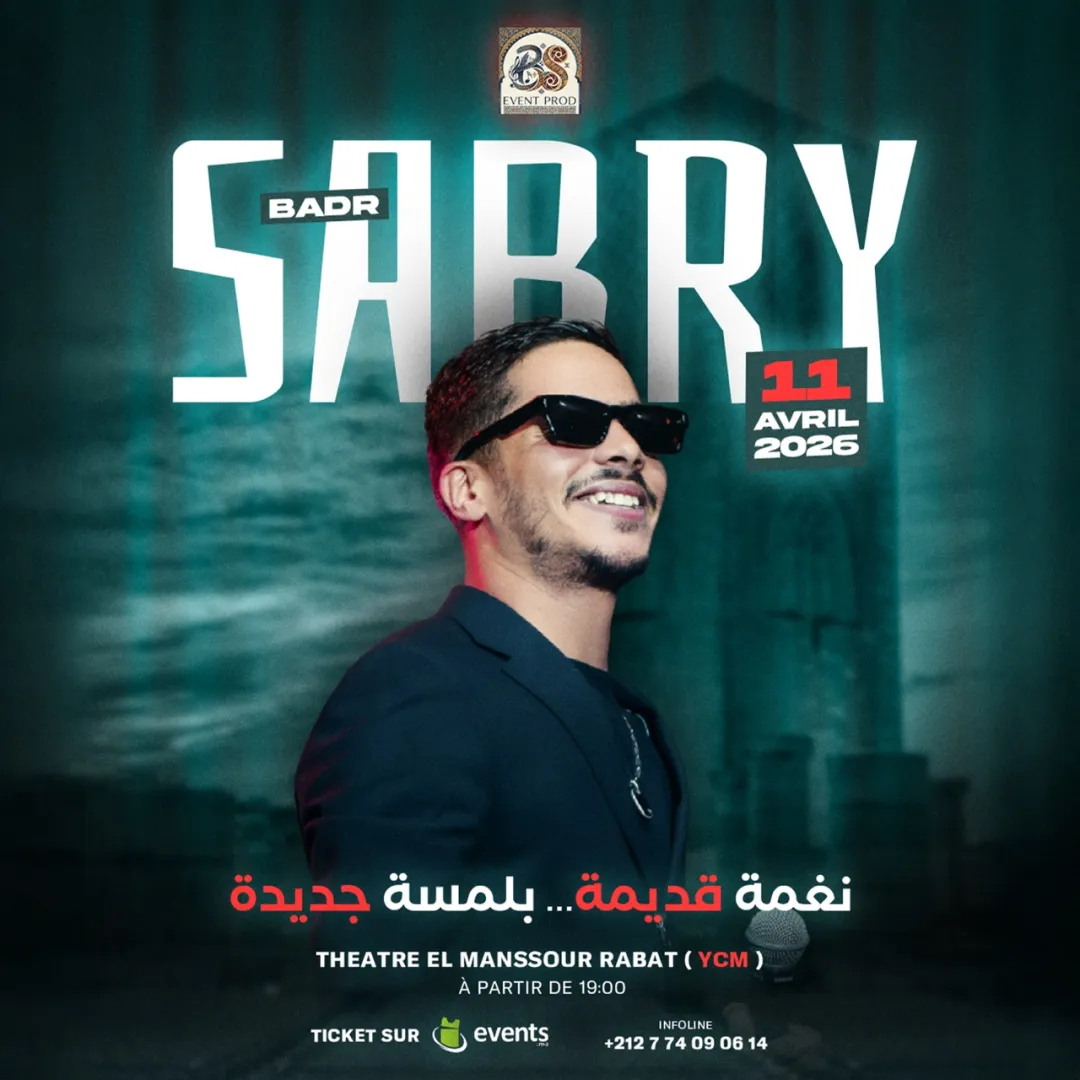Badr Sabry  à Rabat