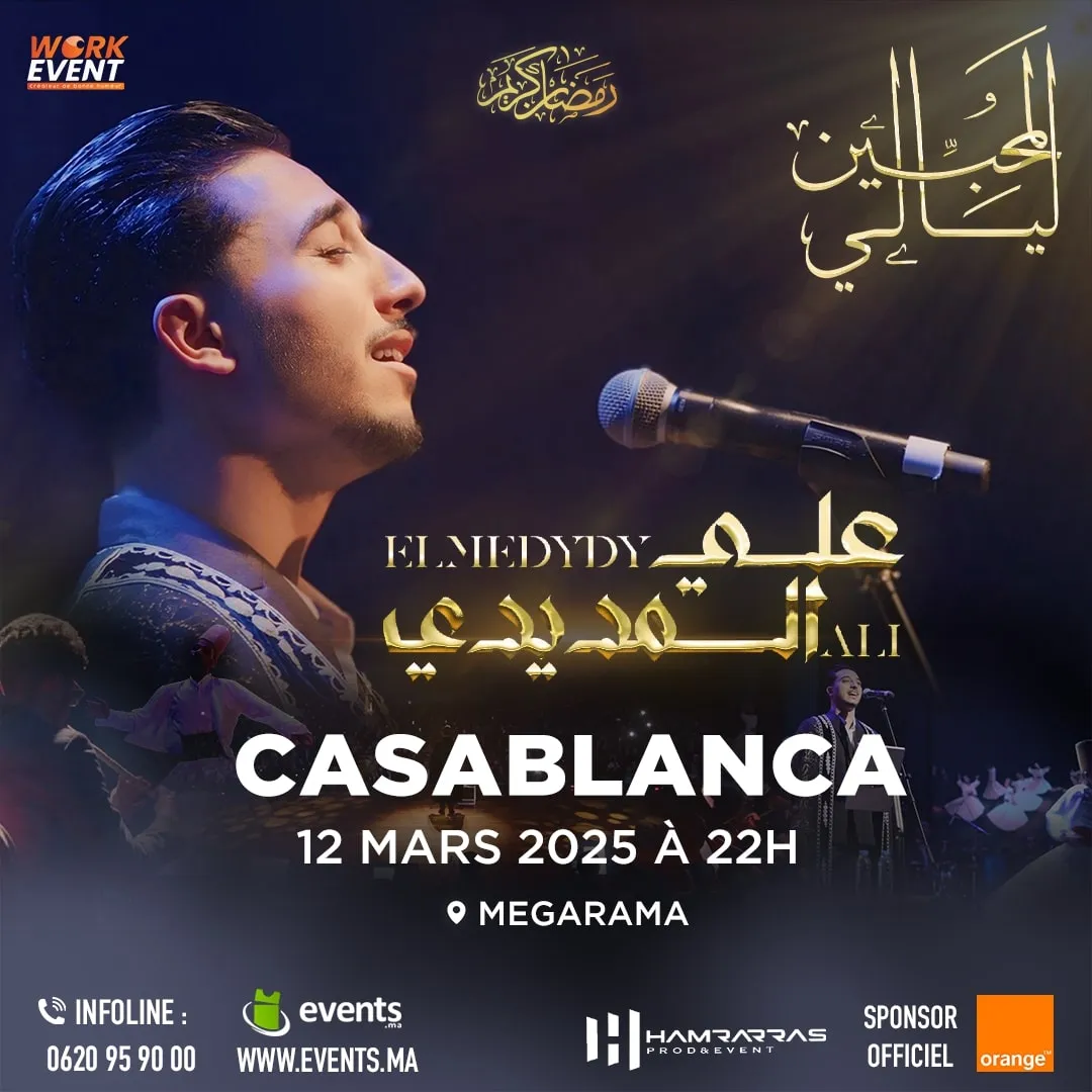 Ali El Madidi à Casablanca
