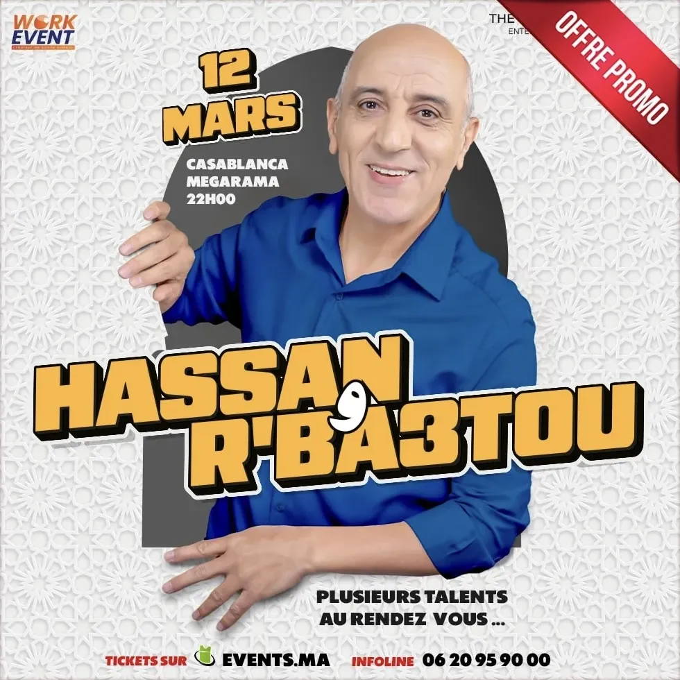 Hassan el Fad ou Rba3tou à Casablanca