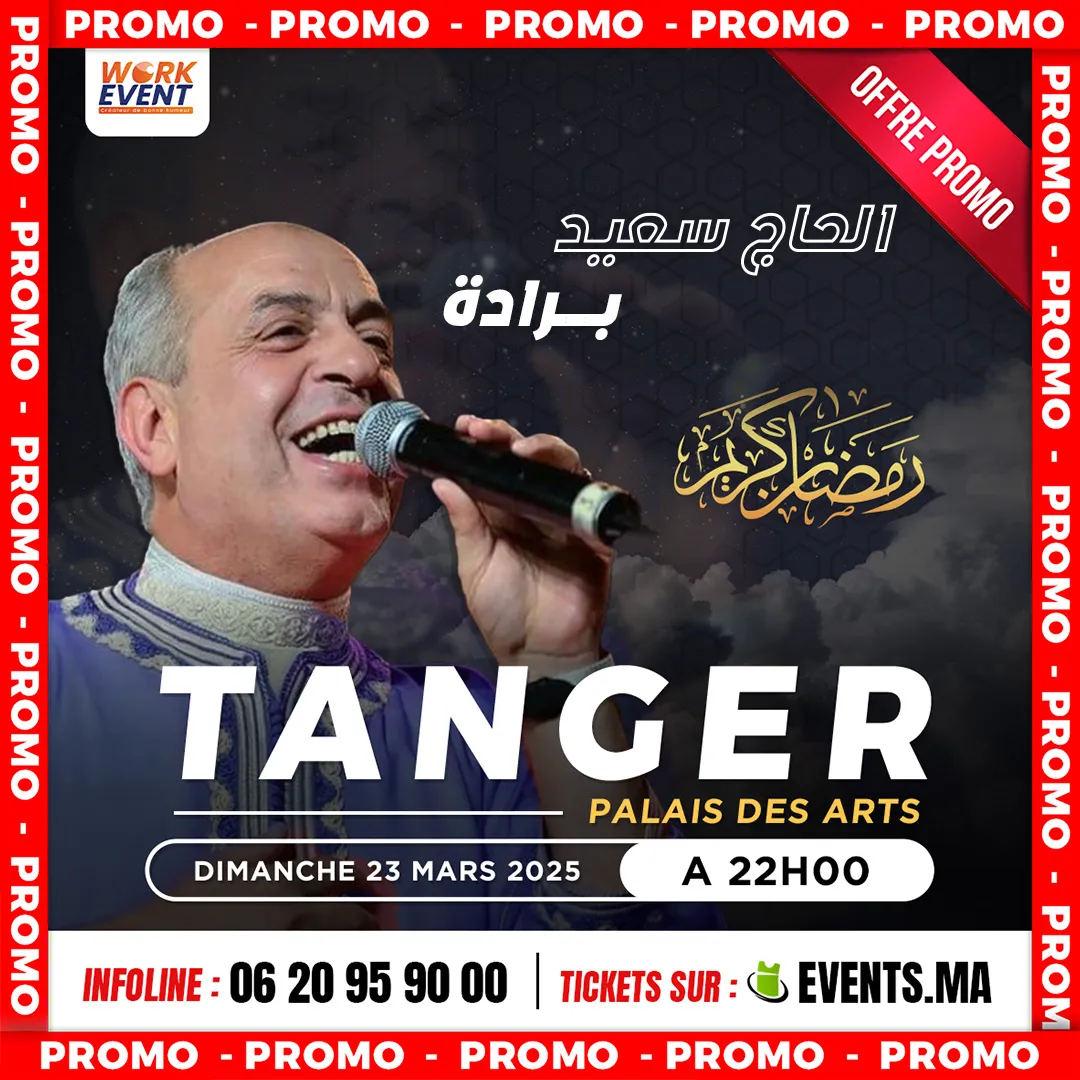 Haj Said Berrada à Tanger