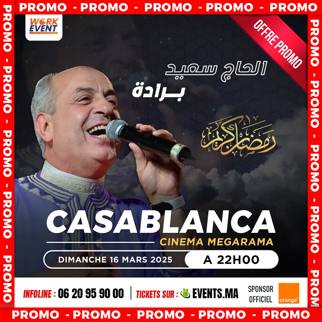 Haj Said Berrada à Casablanca