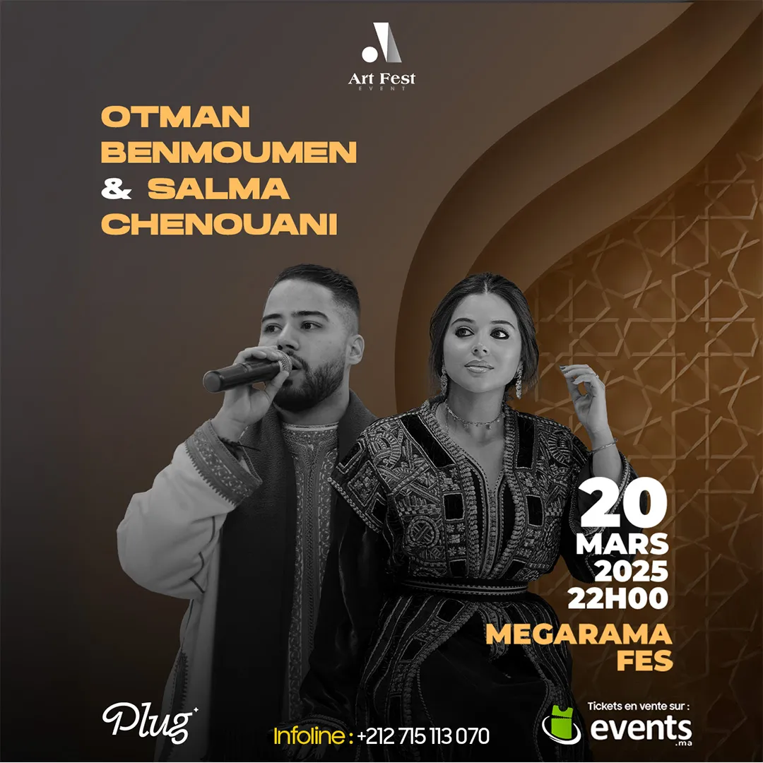Otman Benmoumen et Salma Chenouani à Fes