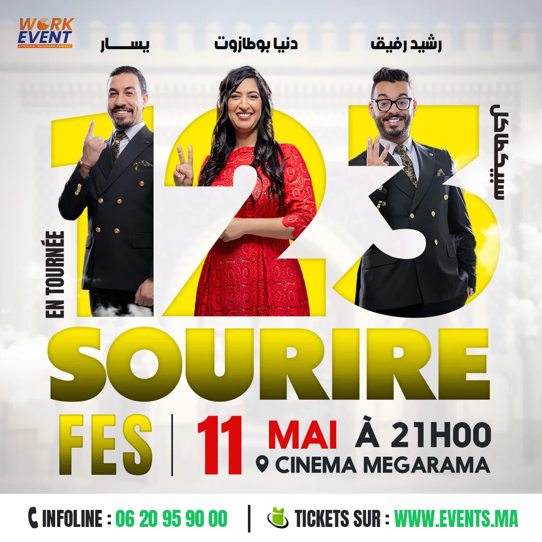 1.2.3 Sourire  à Fes