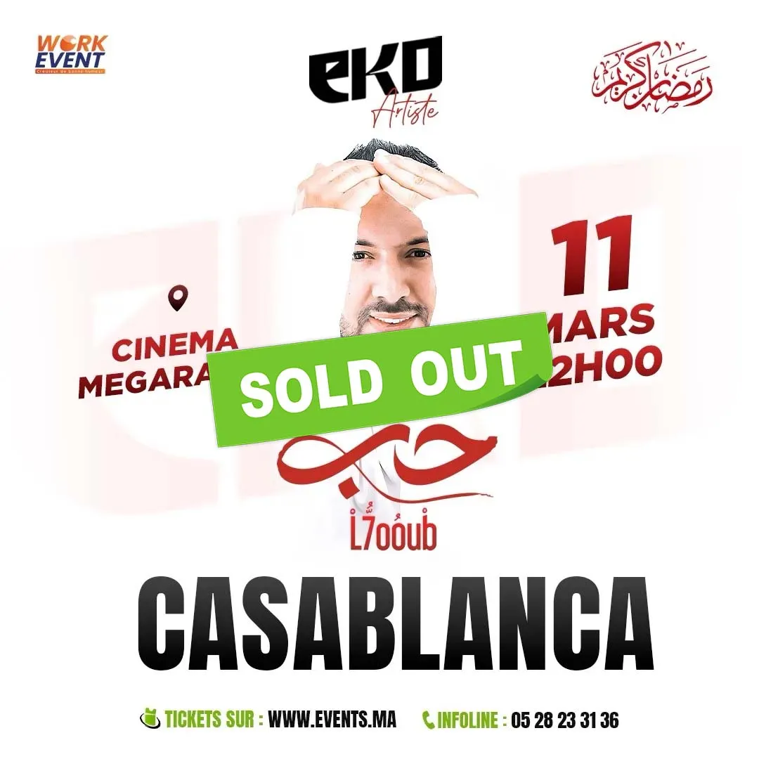 EKO « L7oub » à Casablanca
