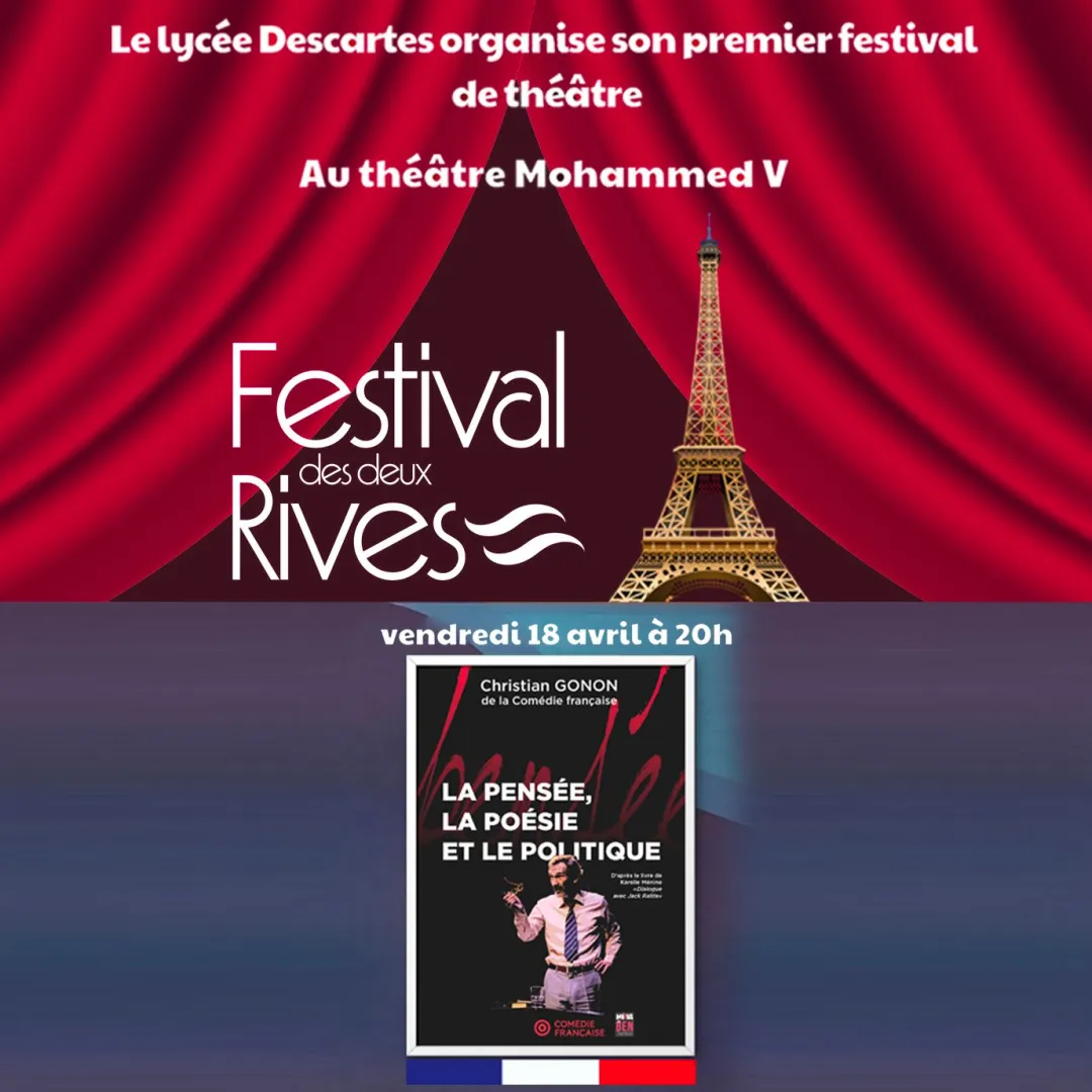 Festival des deux Rives a Rabat