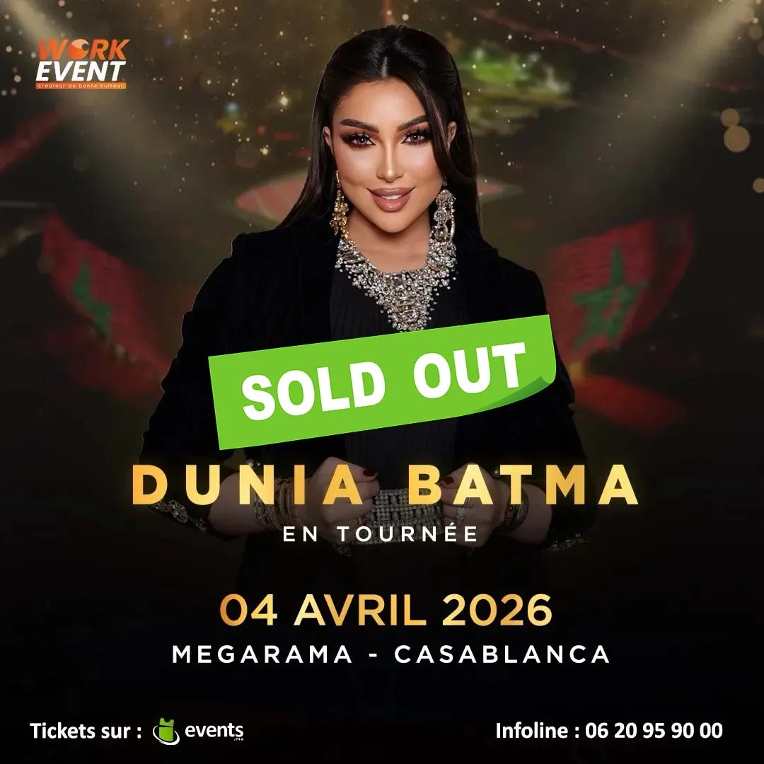 Dunia BATMA  à Casablanca