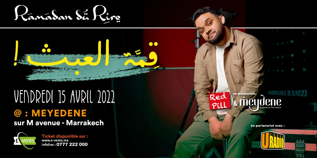Oussama Ramzi – 9imat l3abat MARRAKECH