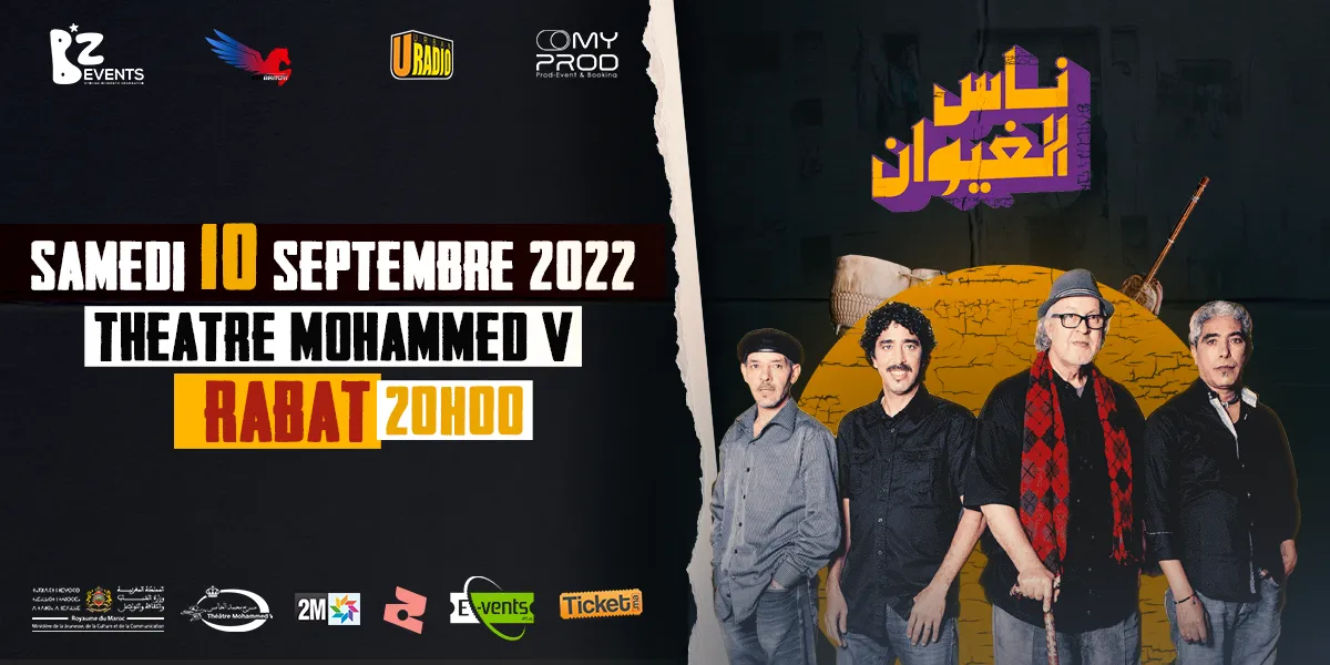 NASS EL GHIWANE – RABAT