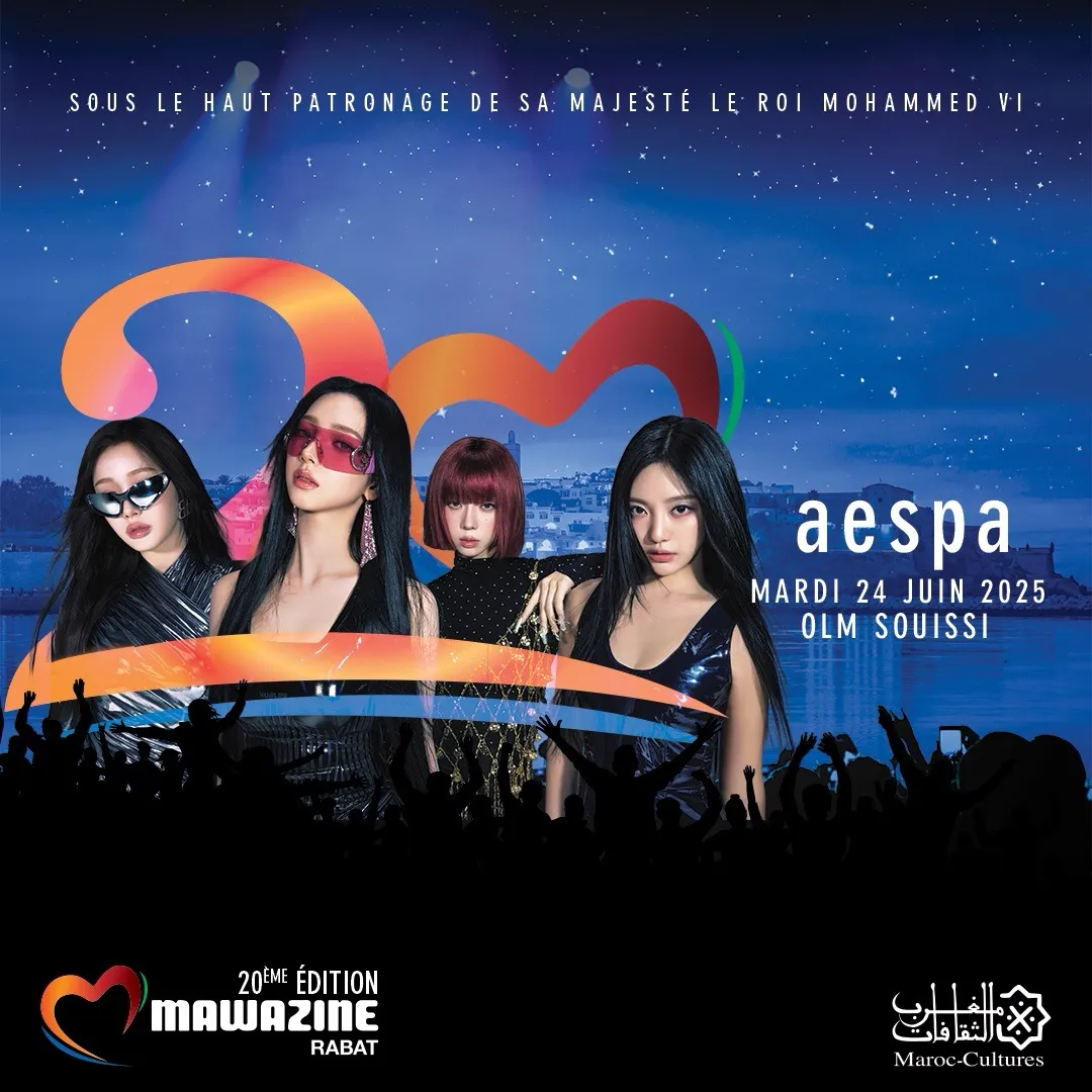 AESPA  - Mawazine Rythmes du Monde
