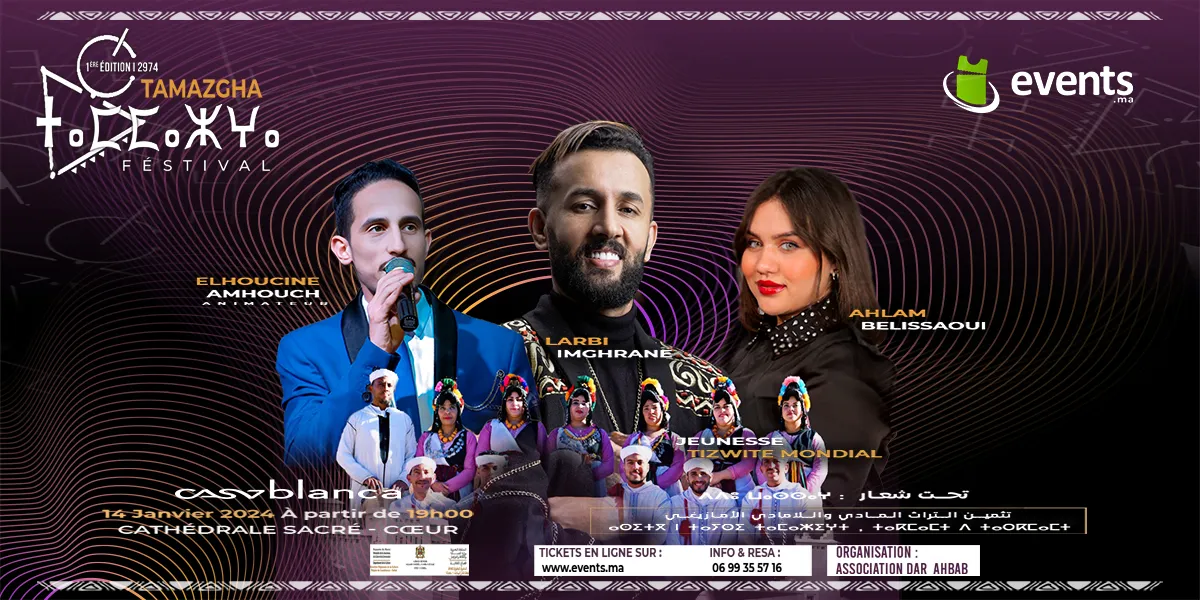 Festival Tamazgha 1er Edition