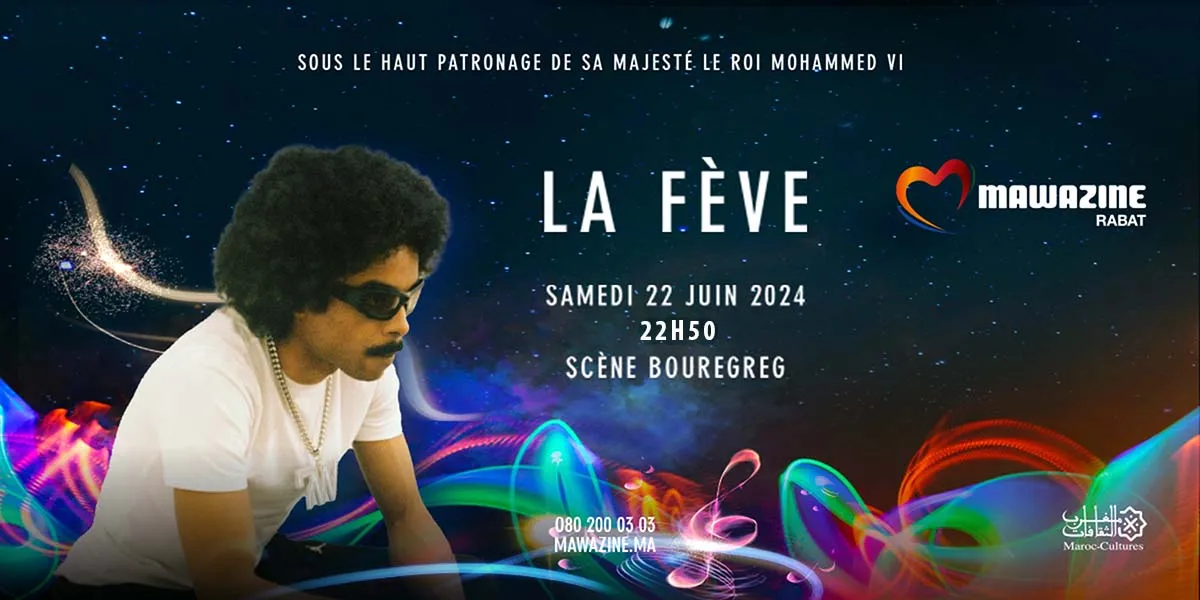 La fève - Mawazine Rythmes du Monde