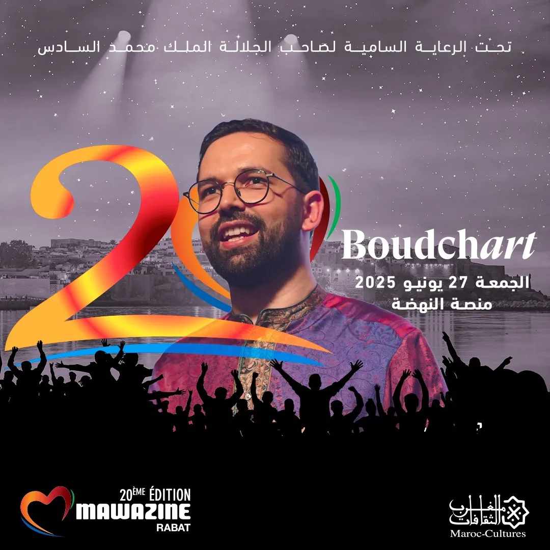 BOUDCHART - Mawazine Rythmes du Monde