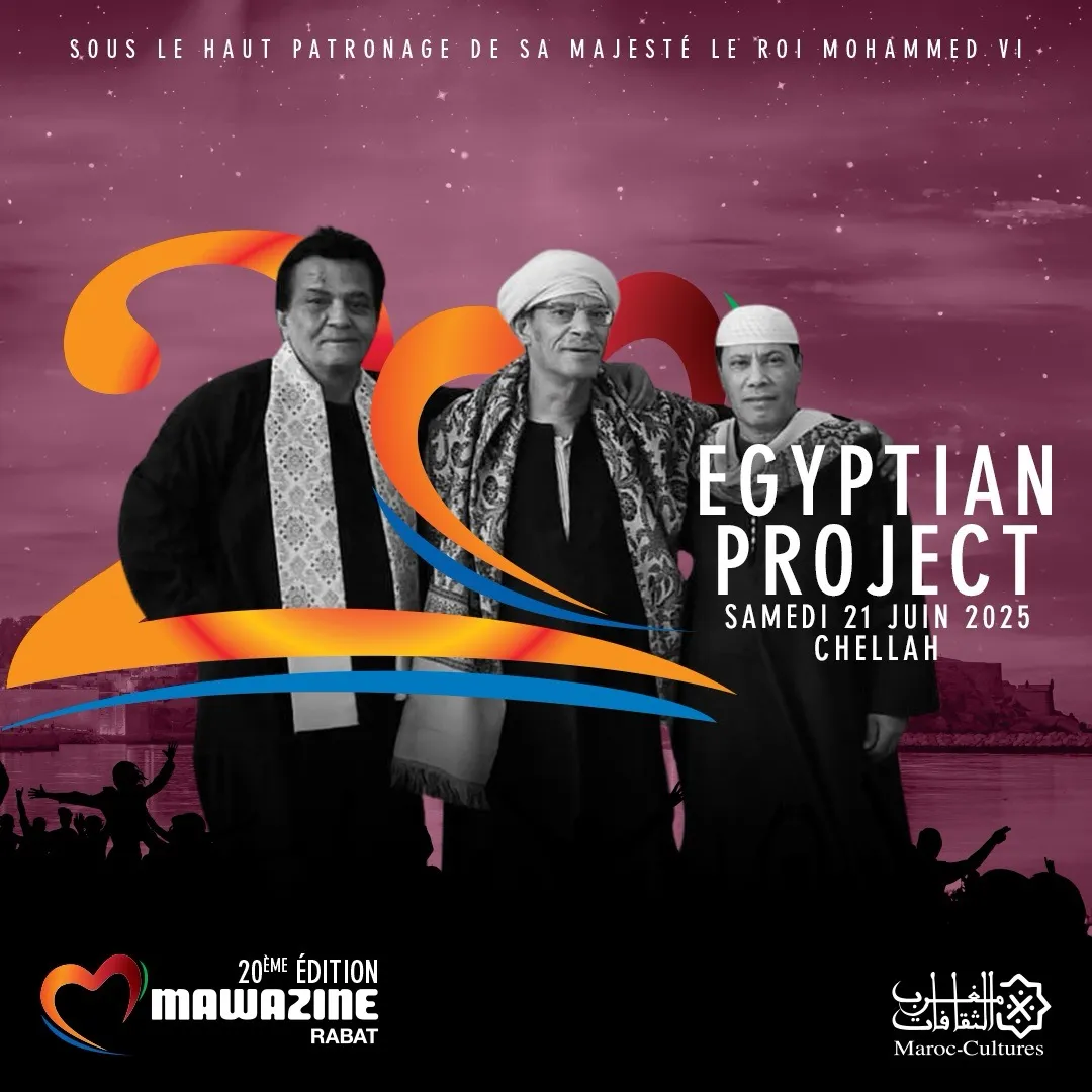 EGYPTIAN PROJECT - Mawazine Rythmes du Monde