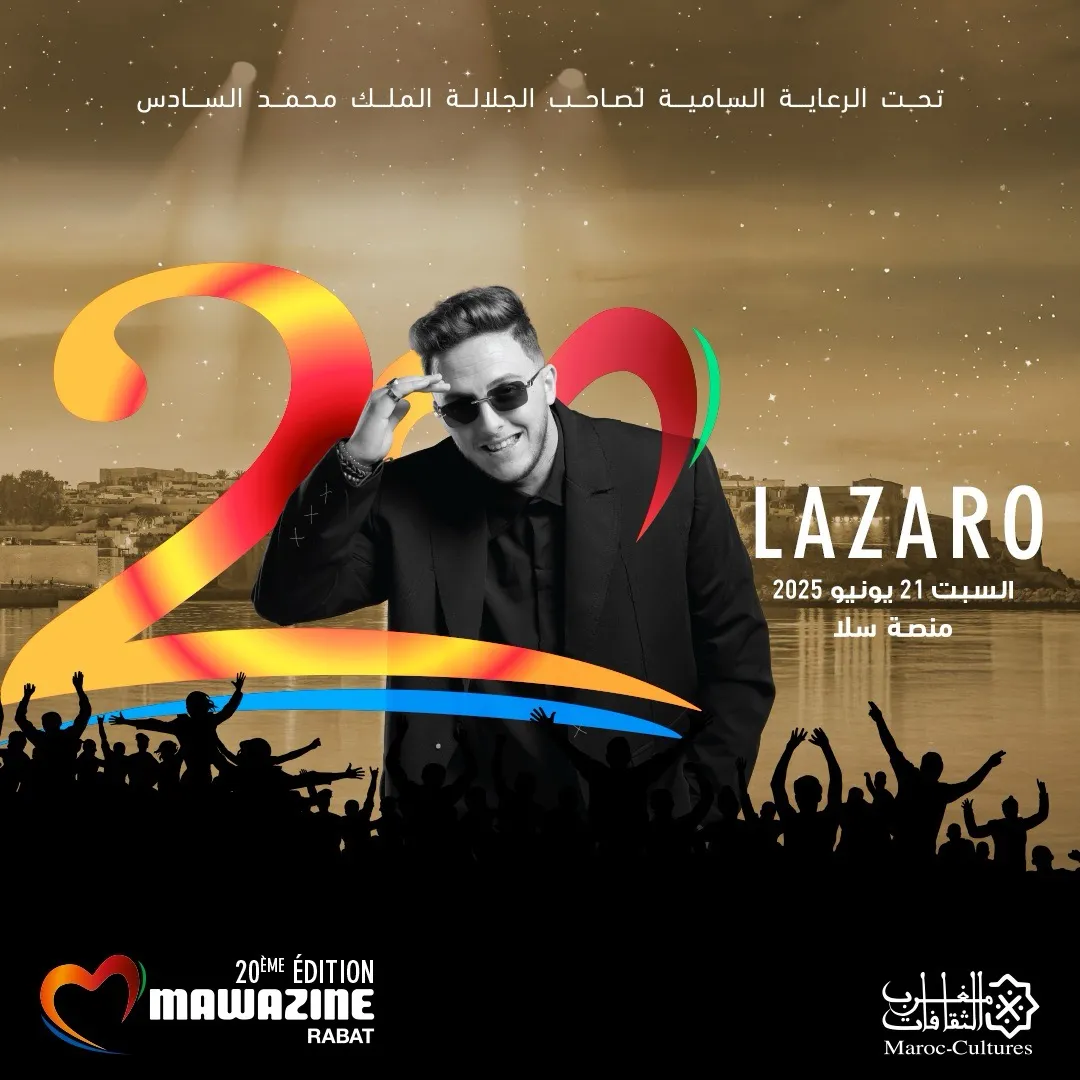 LAZARO & DUKE & SALIM CRAVATA- Mawazine Rythmes du Monde