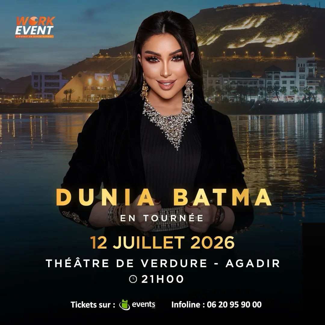 Dunia BATMA  à Agadir