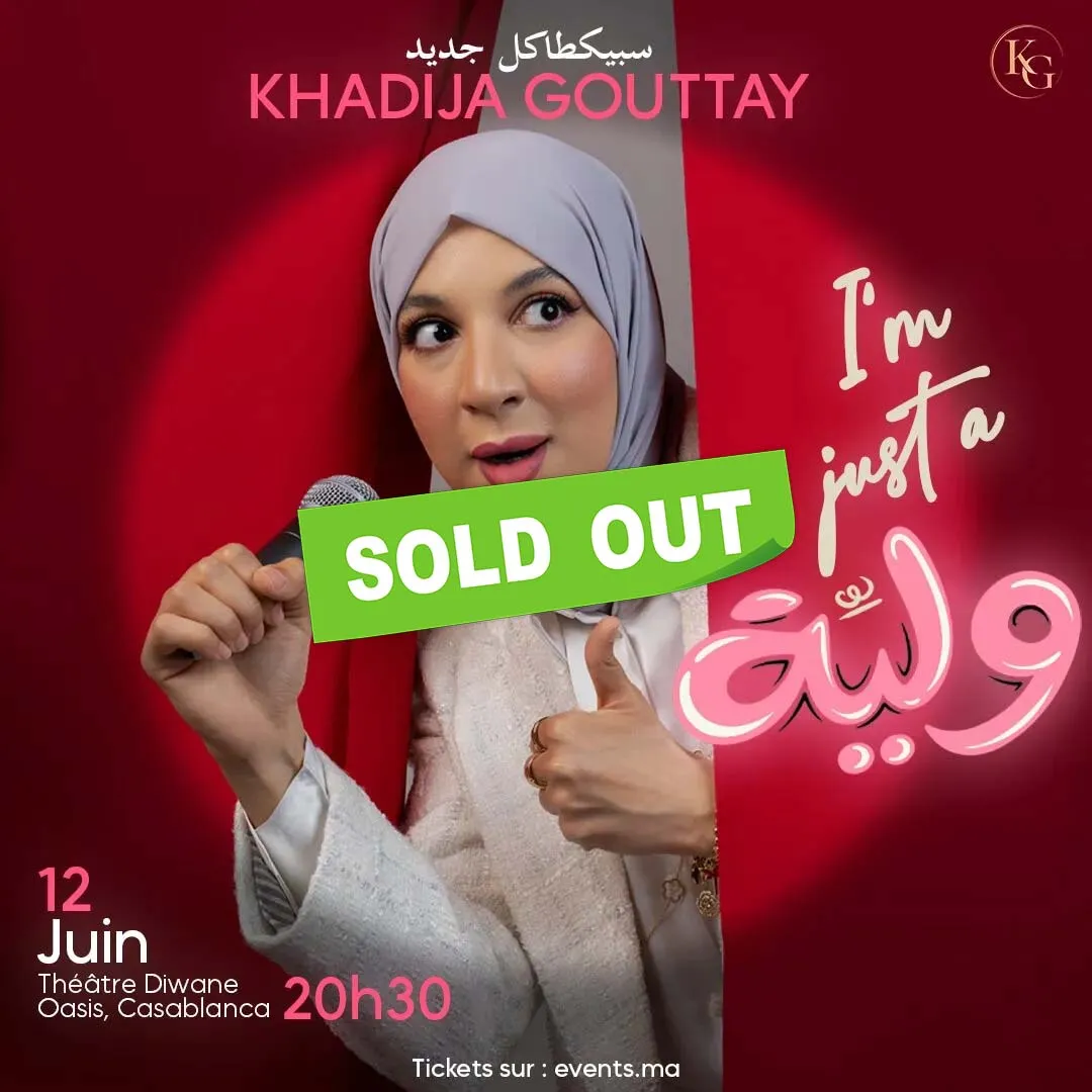 Khadija Gouttay - “I’m Just a Wliya”  -  Casablanca