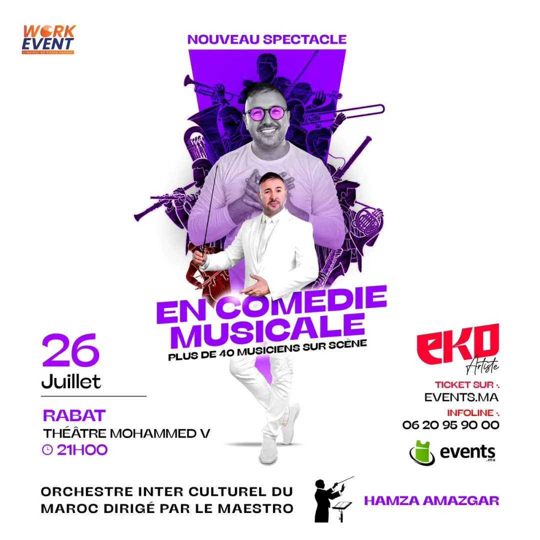 EKO – En Comédie Musicale à Rabat