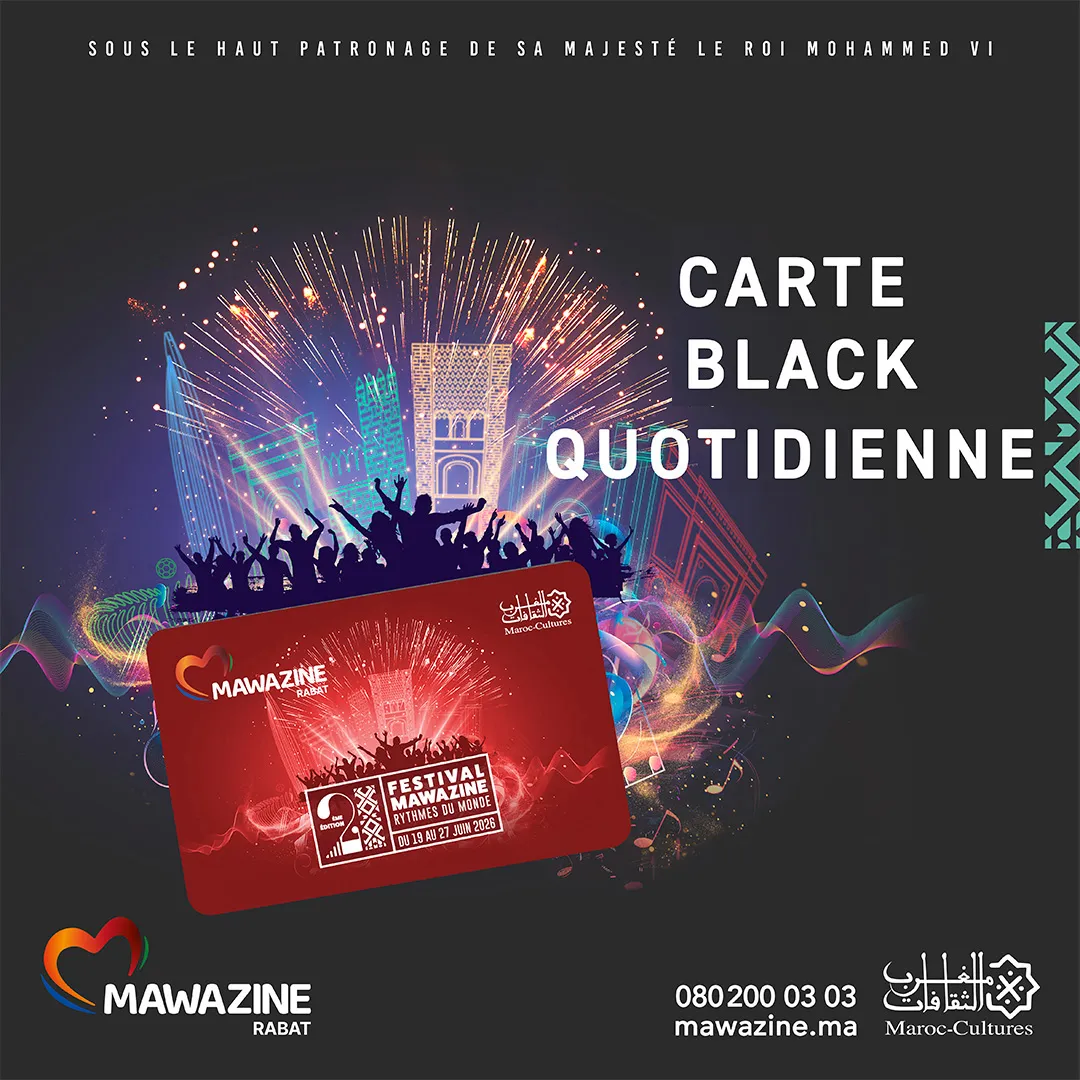 Black Quotidienne REMA  + HATIM AMMOR & AL SHAMI