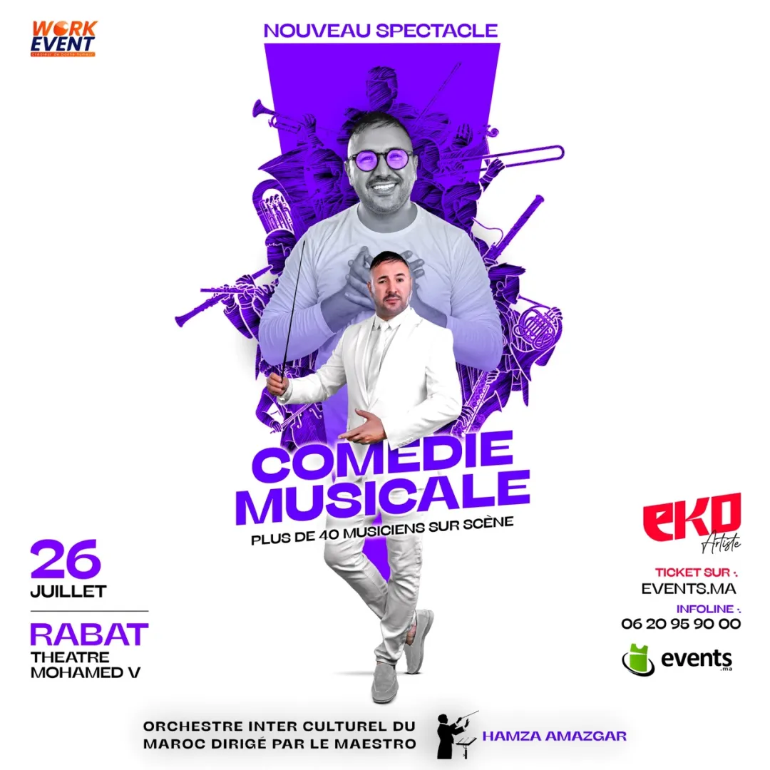 EKO – En Comédie Musicale à Rabat