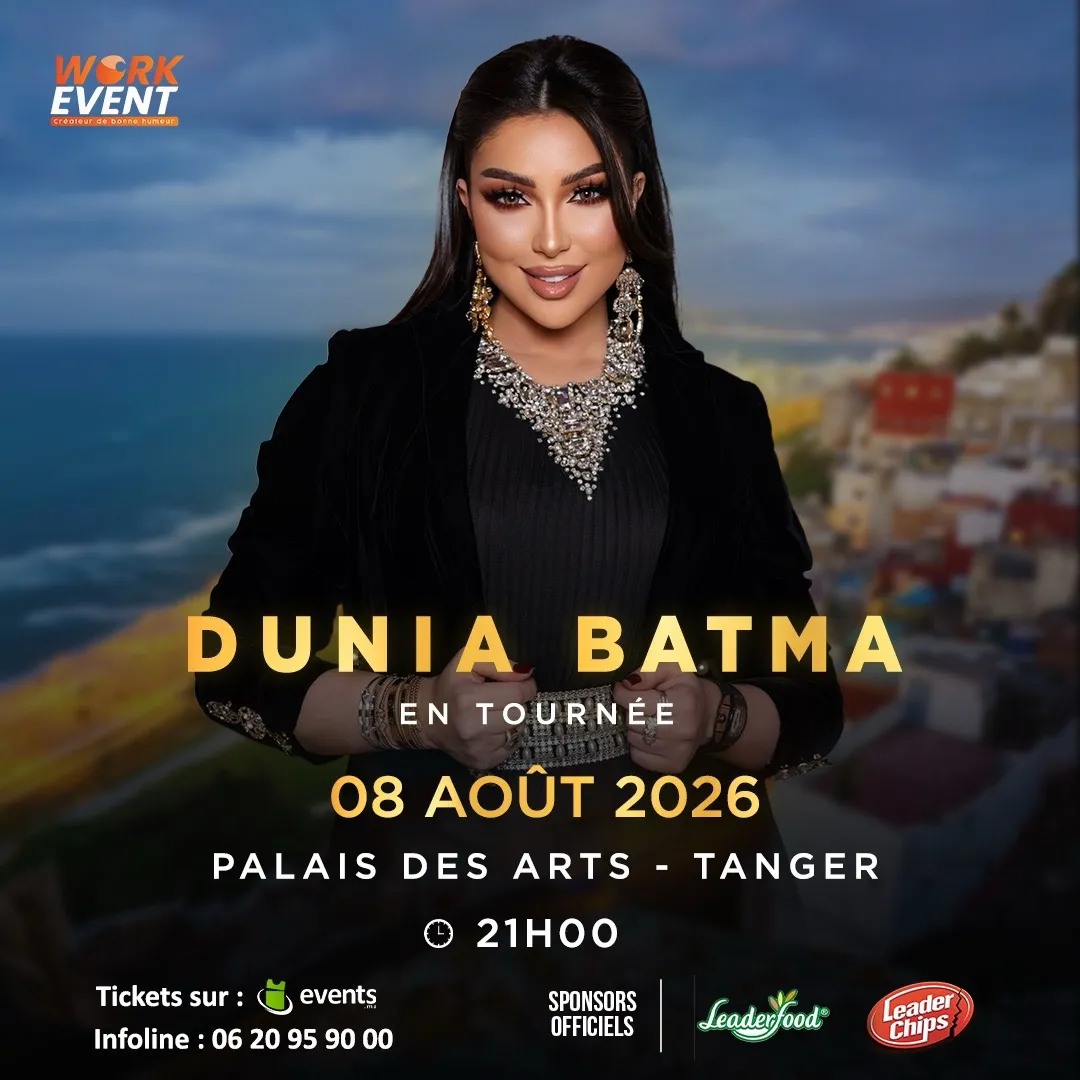 Dunia BATMA  à Tanger