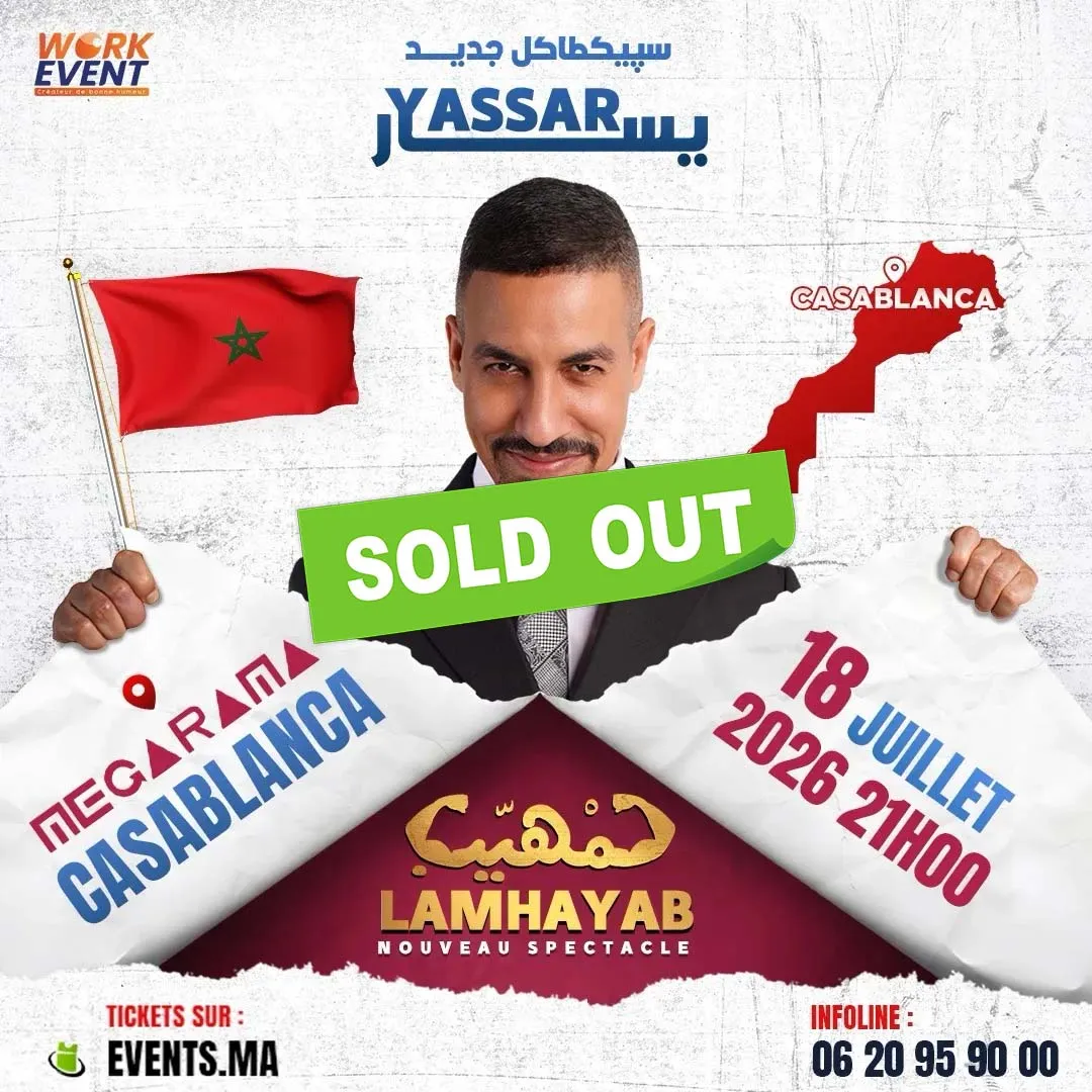 Yassar nouveau spectacle « Lamhiyeb » à Casablanca