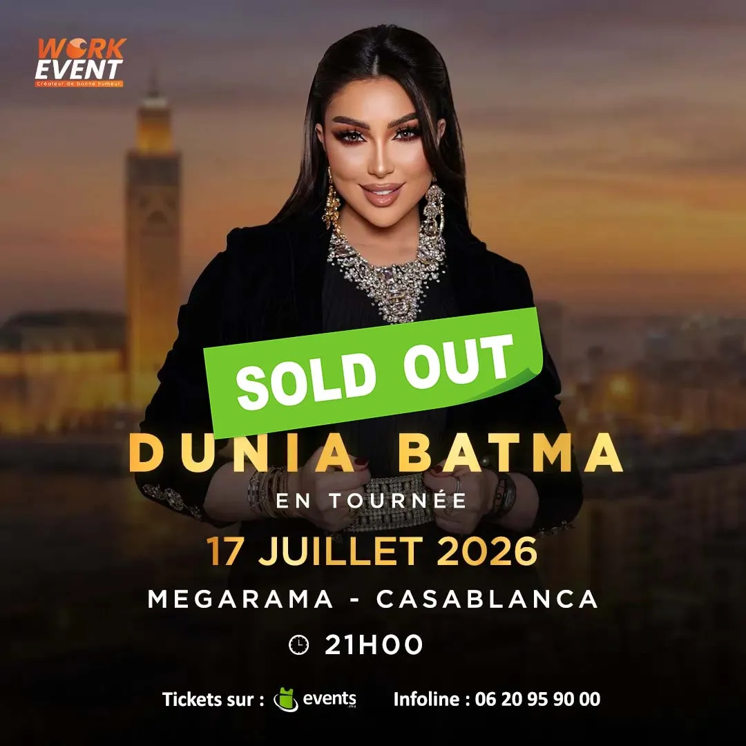 Dunia BATMA  à Casablanca