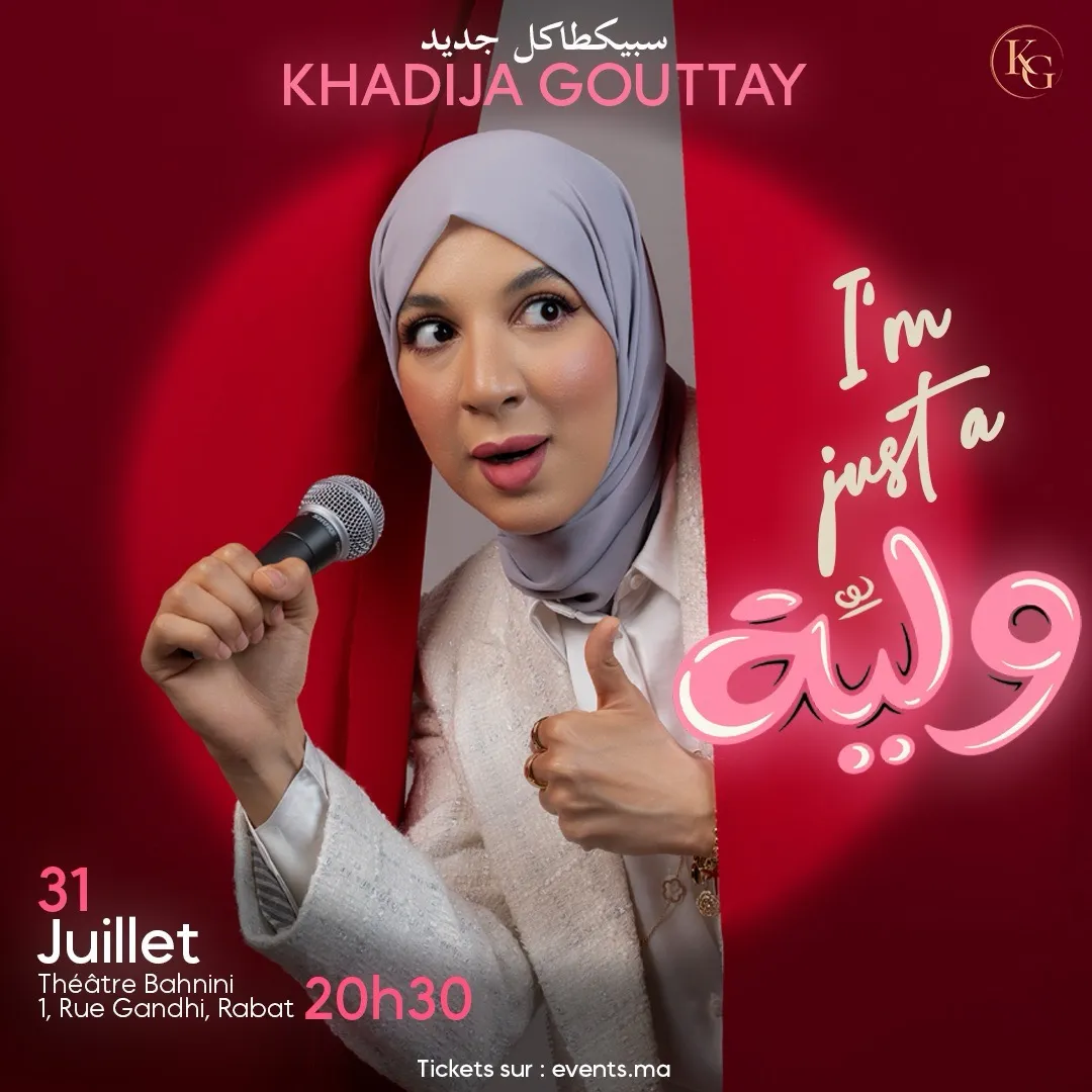 Khadija Gouttay - “I’m Just a Wliya”  -  Rabat