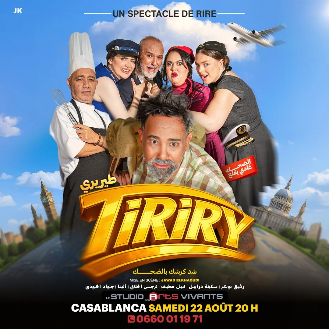 Tiriry - Un spectacle de rire