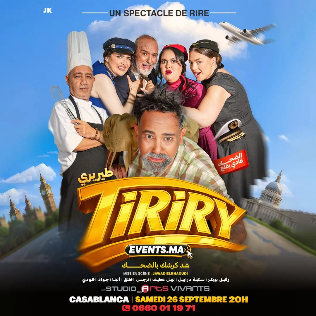 Tiriry - Un spectacle de rire
