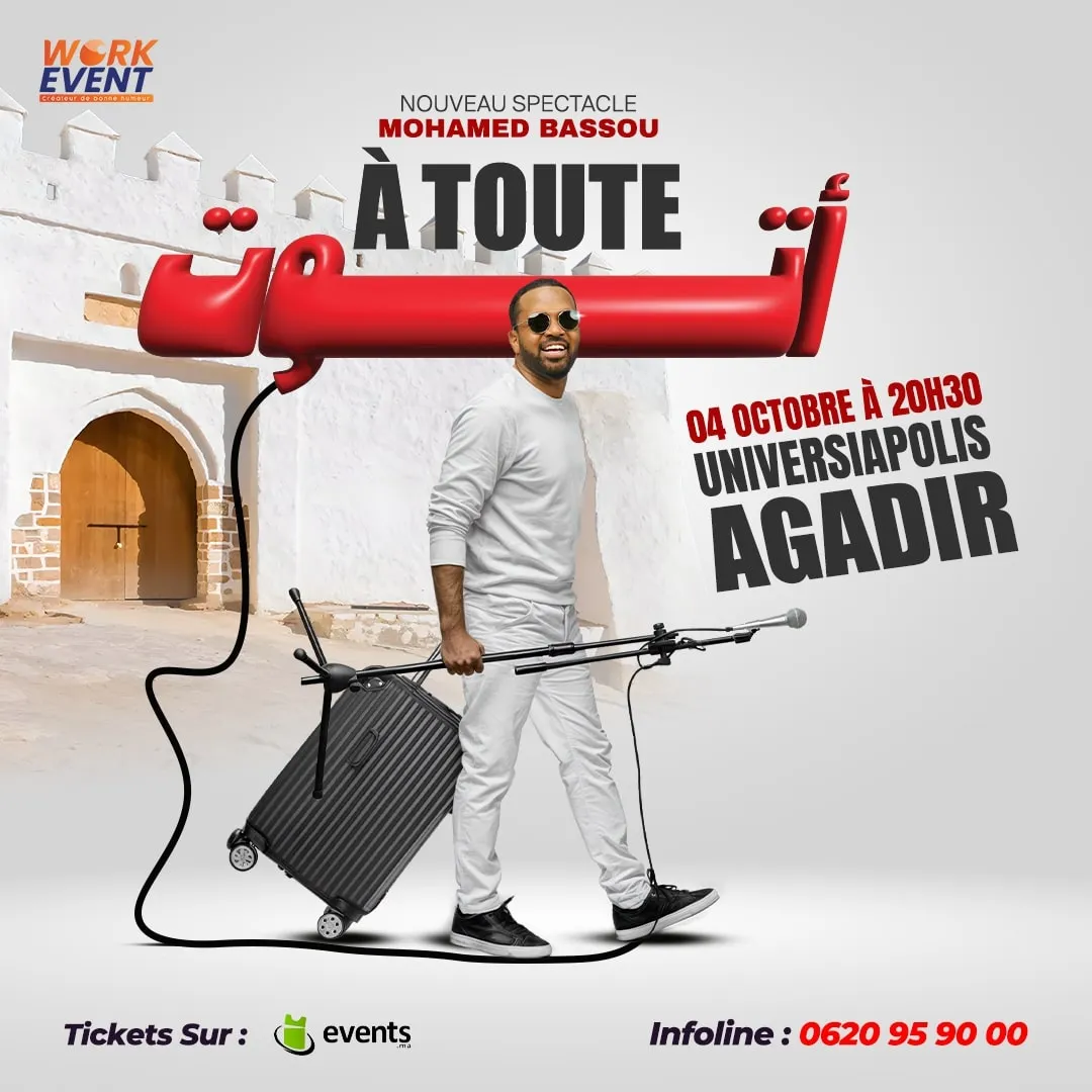 Bassou  "À Toute" - Agadir