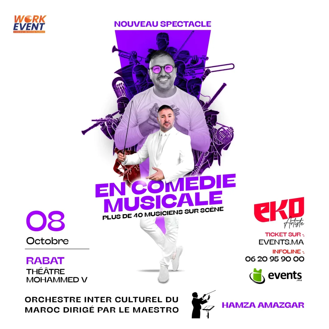 EKO – En Comédie Musicale à Rabat