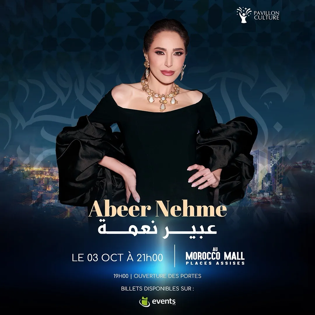 Abeer Nehme  à Casablanca